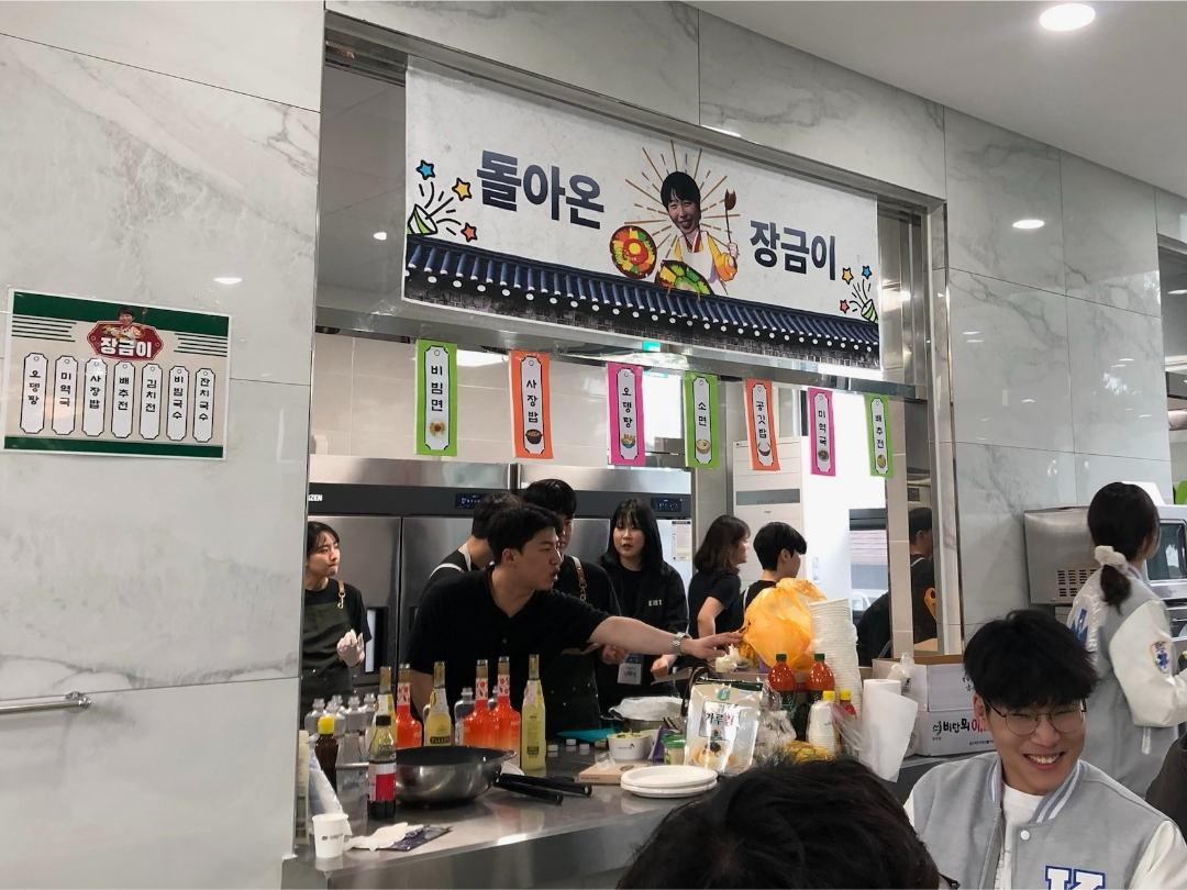 썸네일 사진