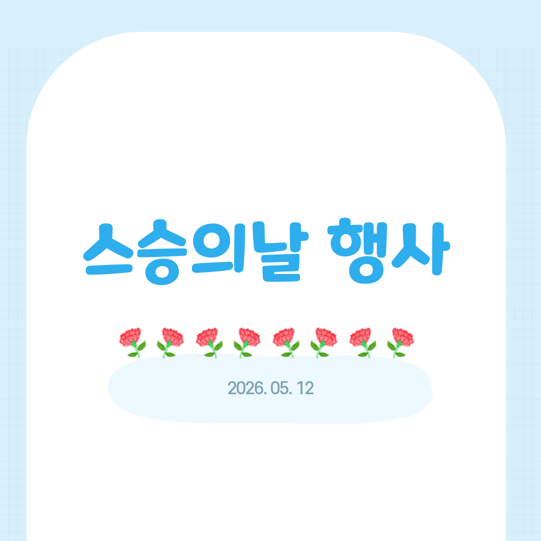 썸네일 사진
