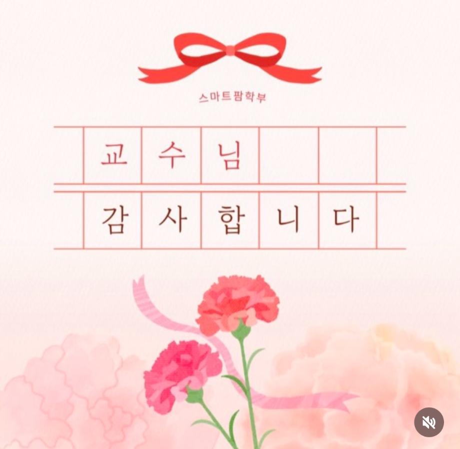 썸네일 사진