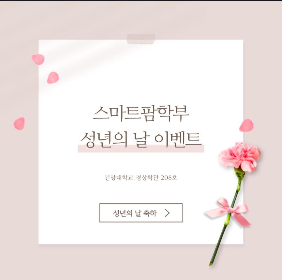 썸네일 사진