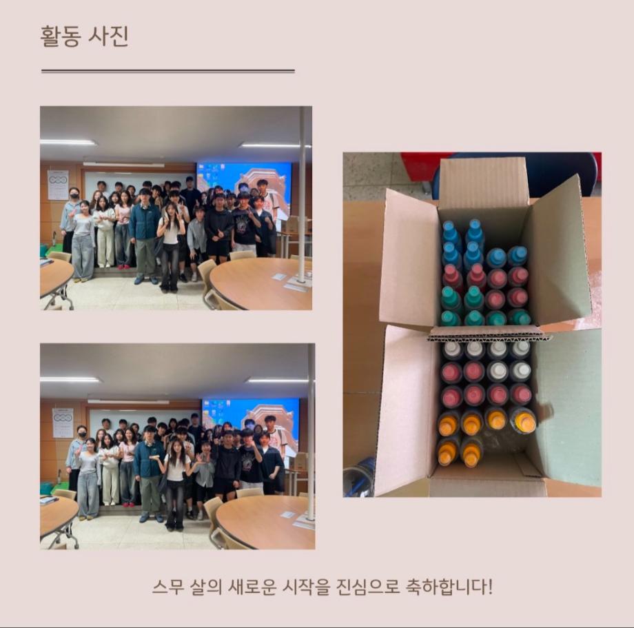썸네일 사진