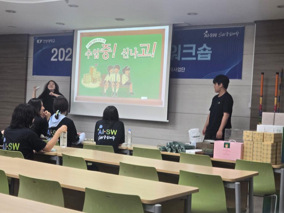 썸네일 사진