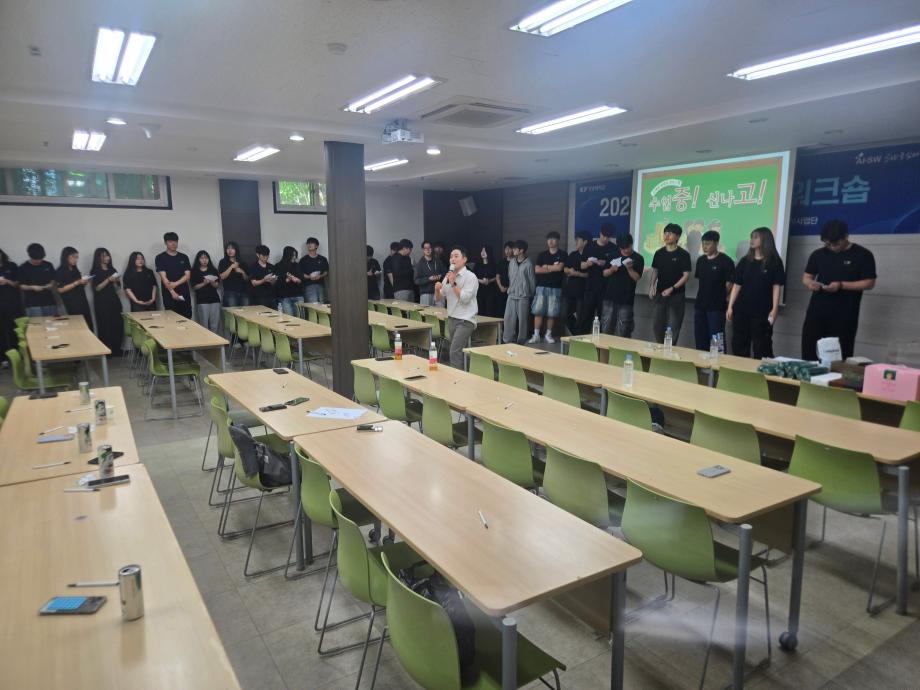 썸네일 사진