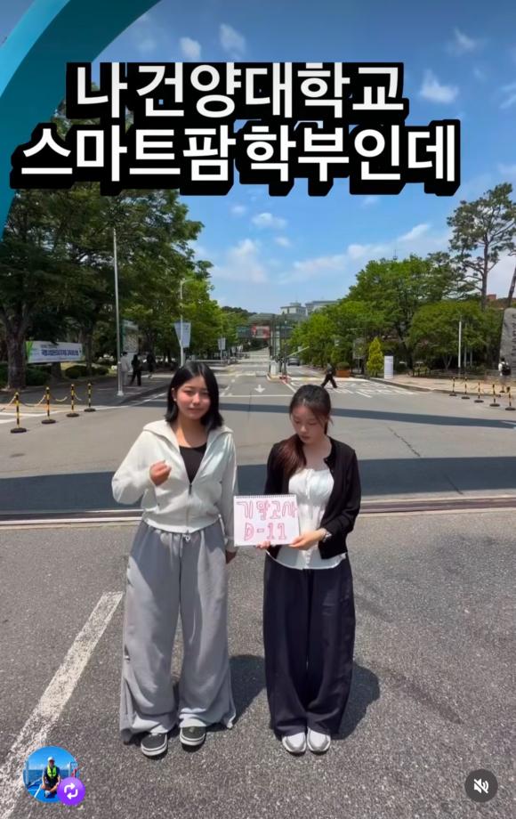 썸네일 사진