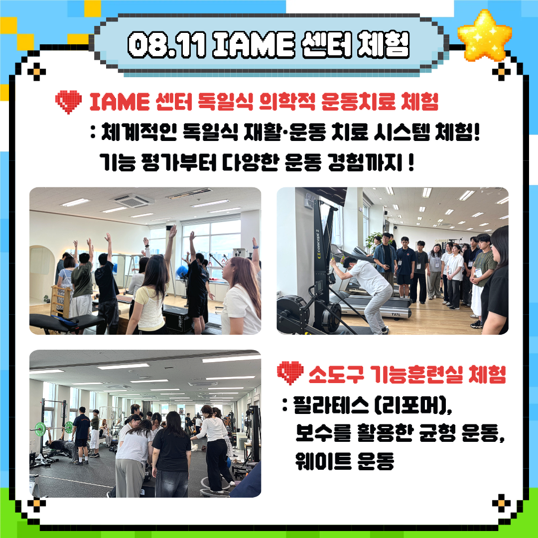 썸네일 사진