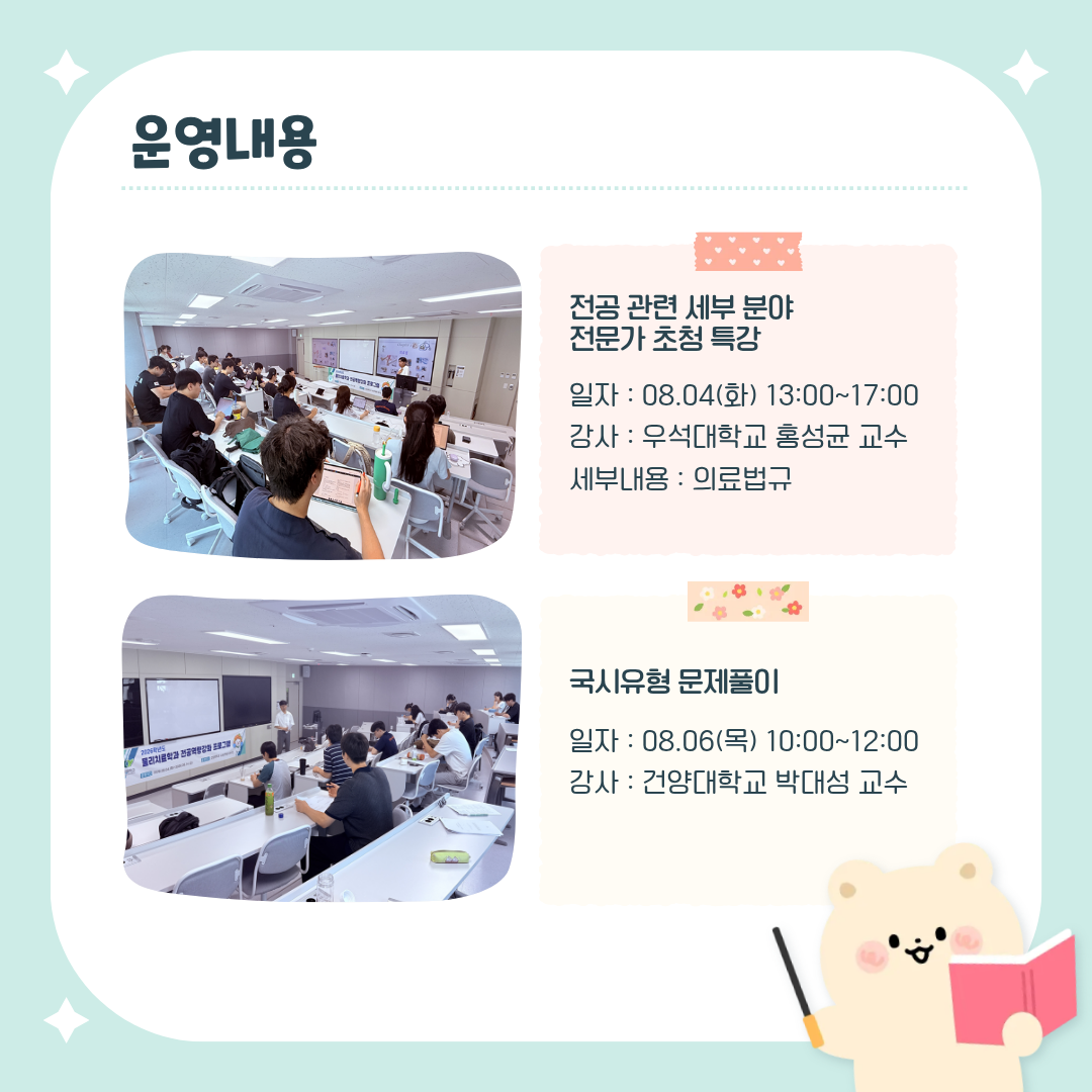 썸네일 사진