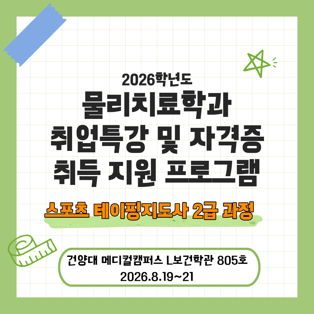 썸네일 사진
