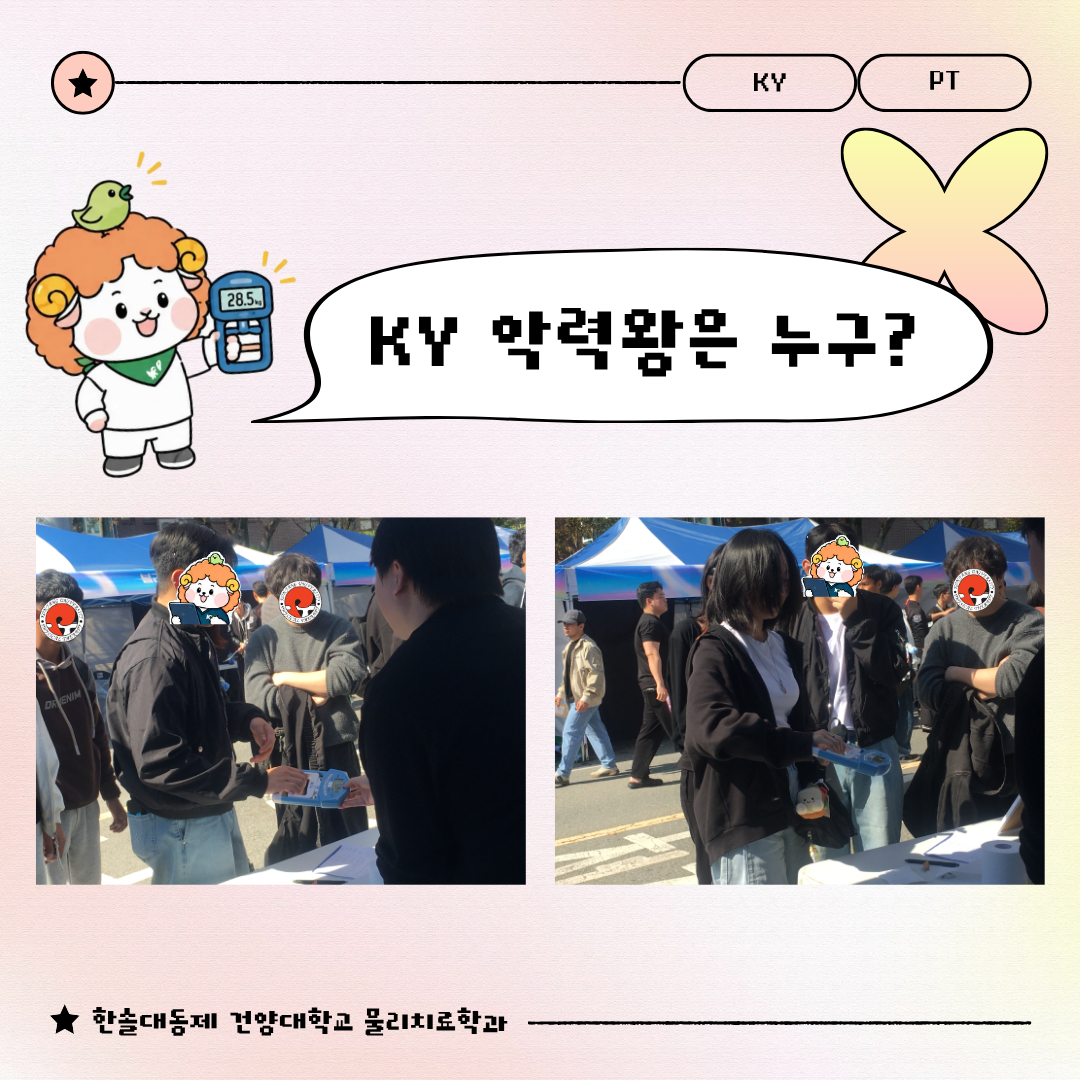 썸네일 사진