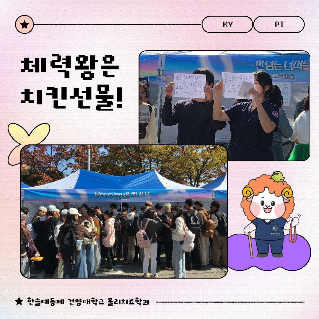 썸네일 사진