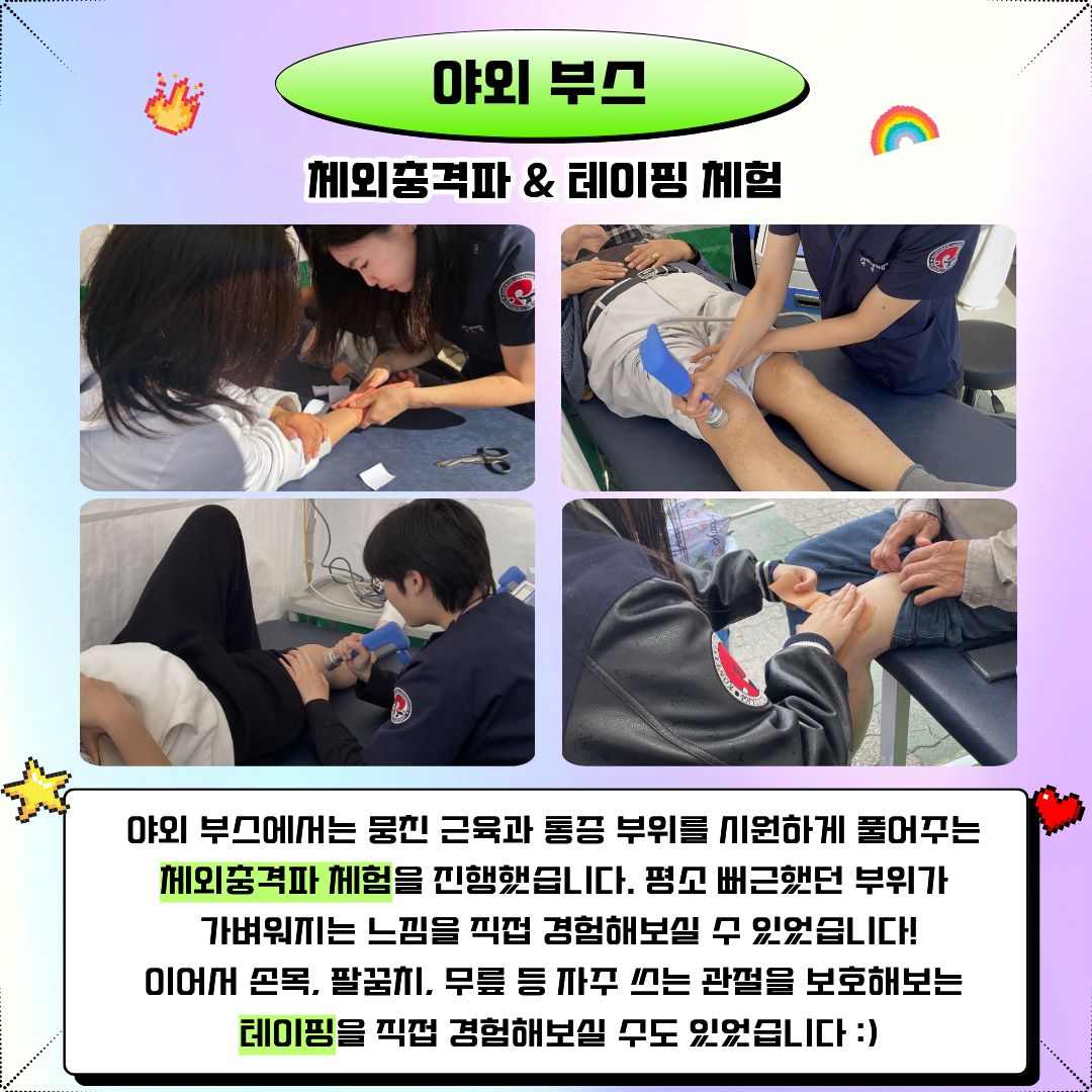 썸네일 사진